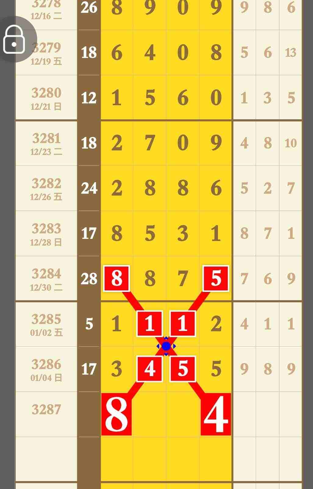 wechat_upload1767679019695ca42b2211e