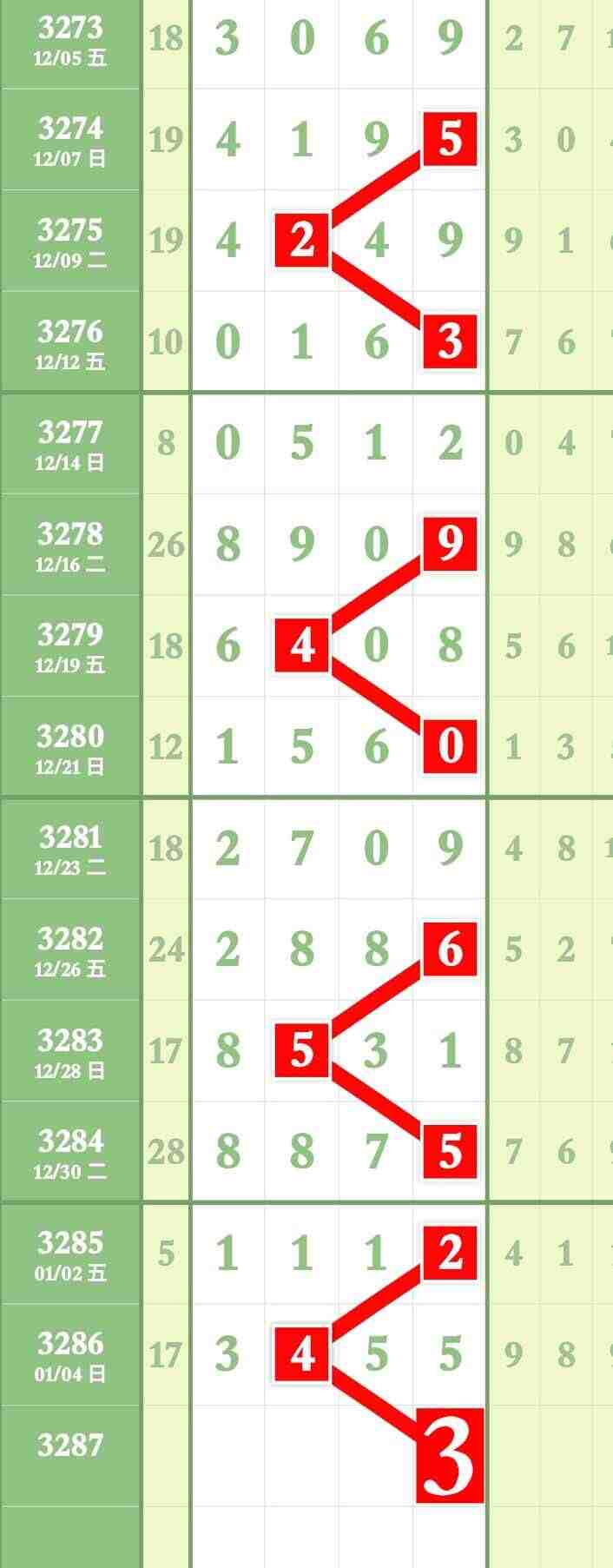 wechat_upload1767679192695ca4d8db8f8