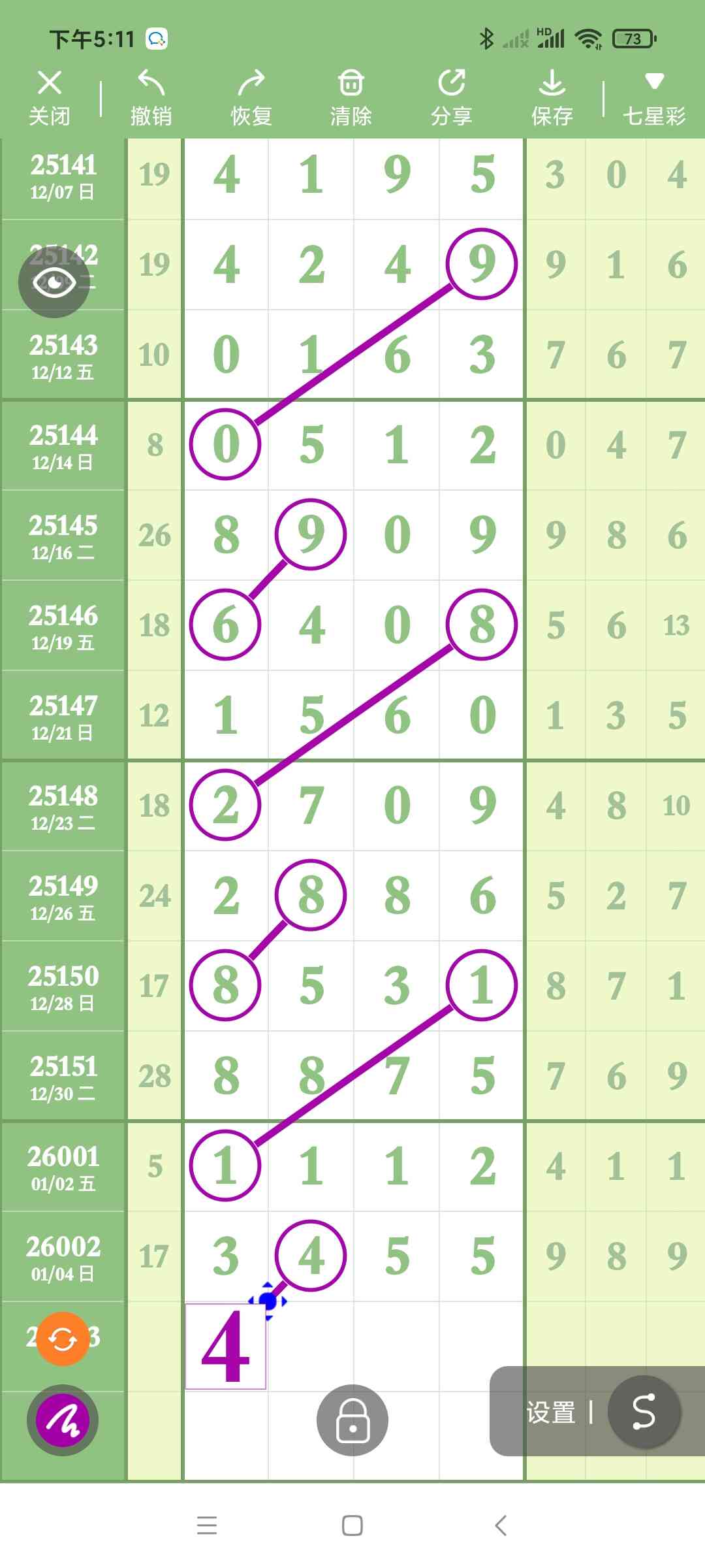 caf3053e35206b9e0a6dab6b4896737.jpg