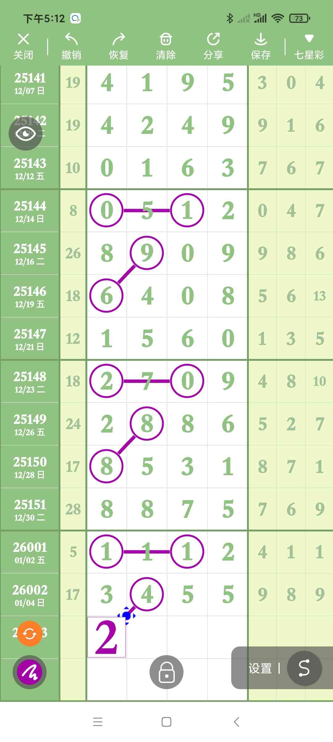 e056e75f29779f37683d45ff9788670.jpg