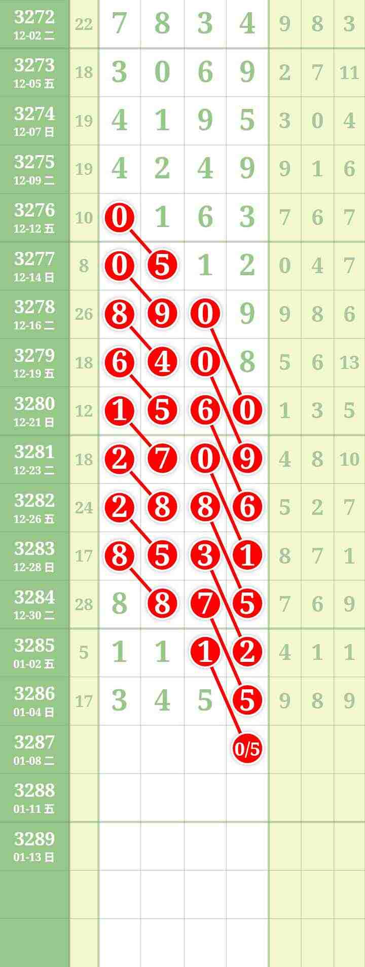 wechat_upload1767704158695d065e6ad2d