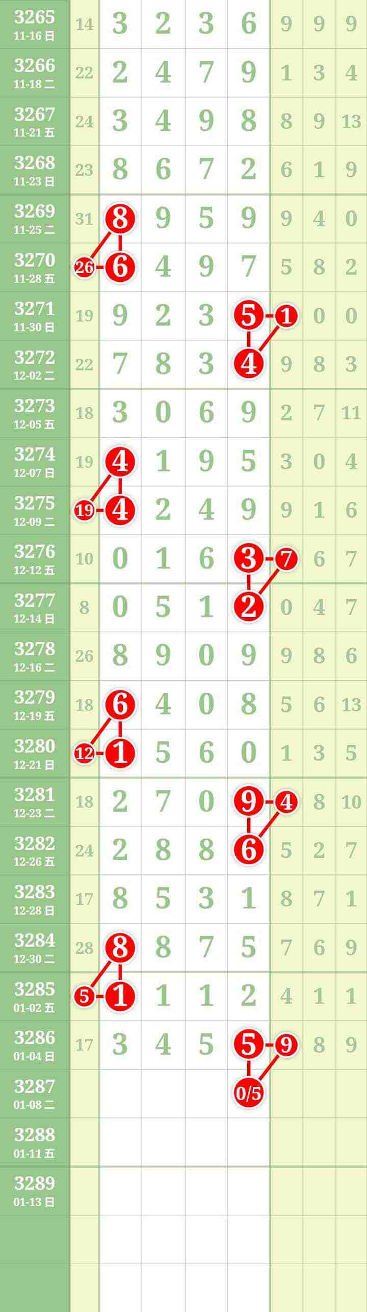 wechat_upload1767704250695d06ba670ab