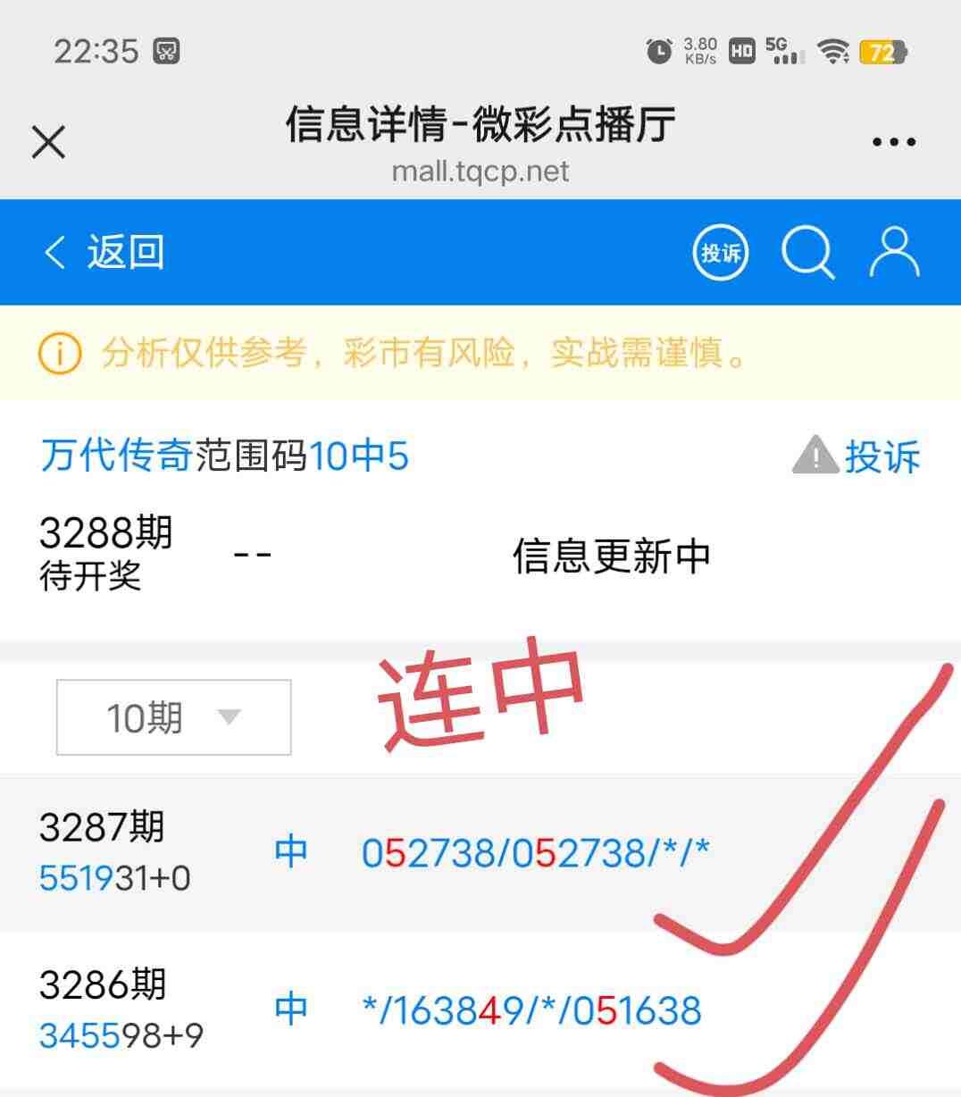 wechat_upload1767711978695d24ea069c7