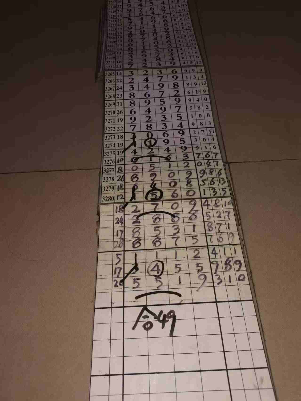 wechat_upload1767775419695e1cbb4b7d8