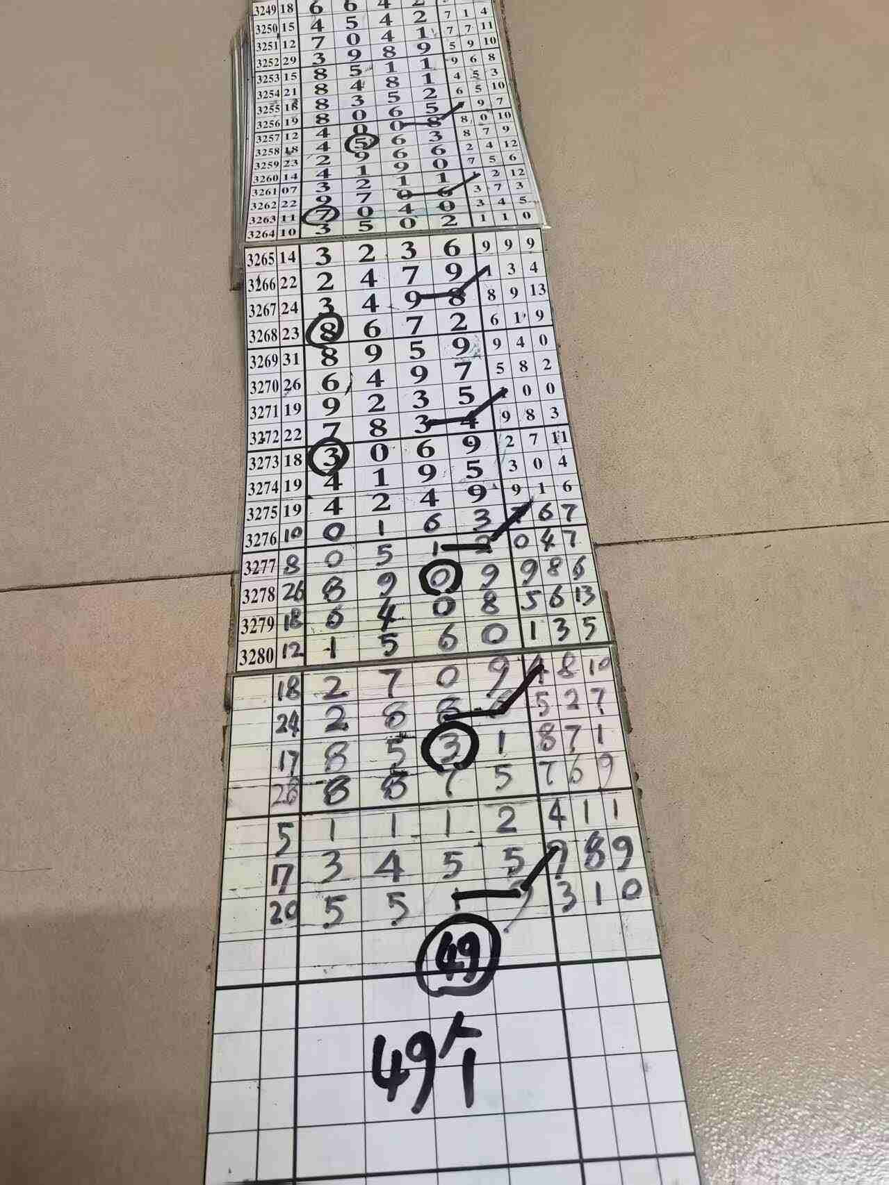 wechat_upload1767775419695e1cbbcb8c5