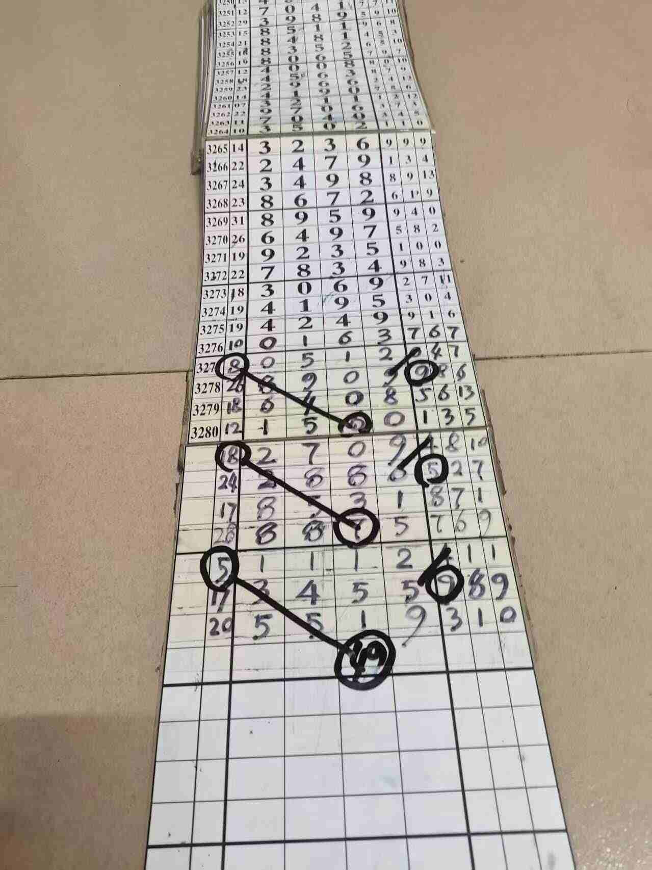 wechat_upload1767775420695e1cbc3f021