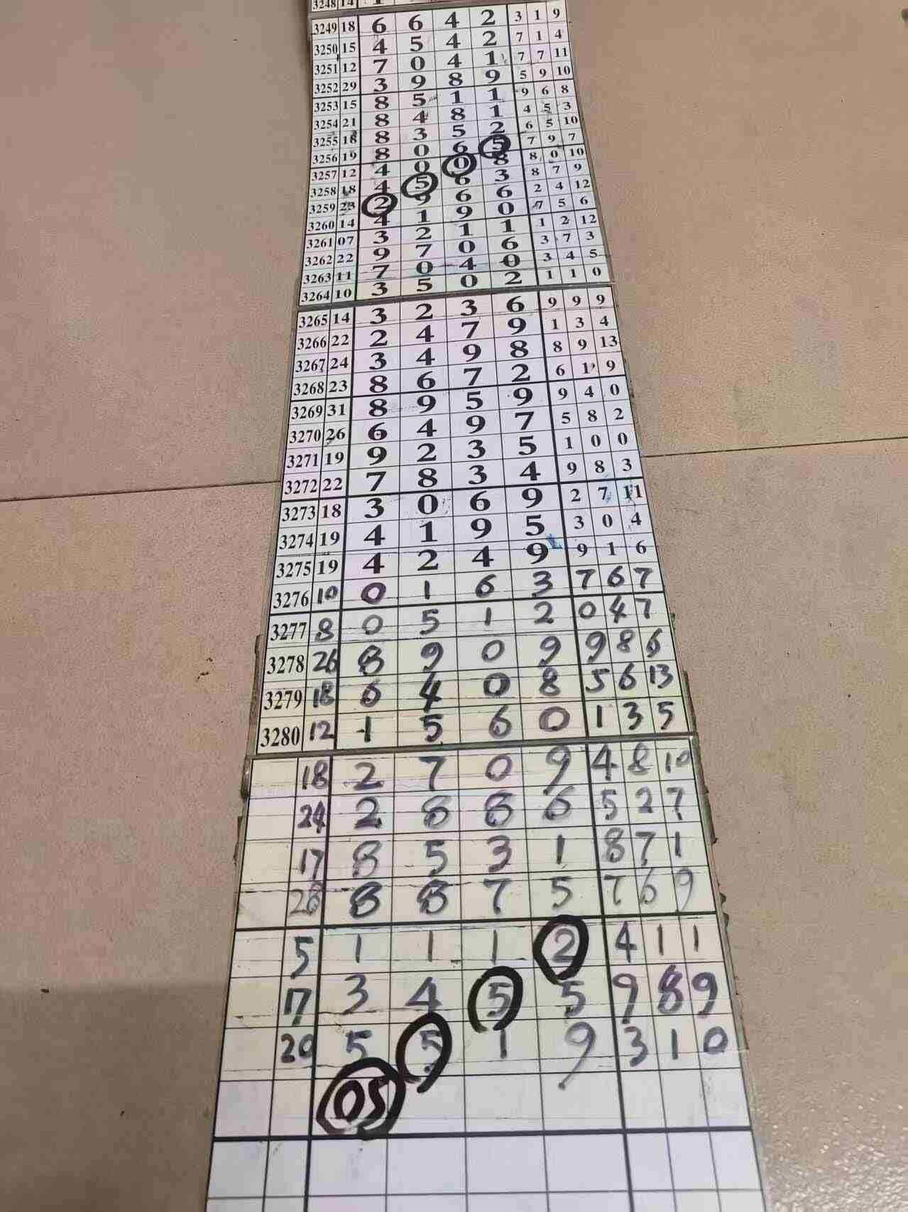 wechat_upload1767775457695e1ce175e0f