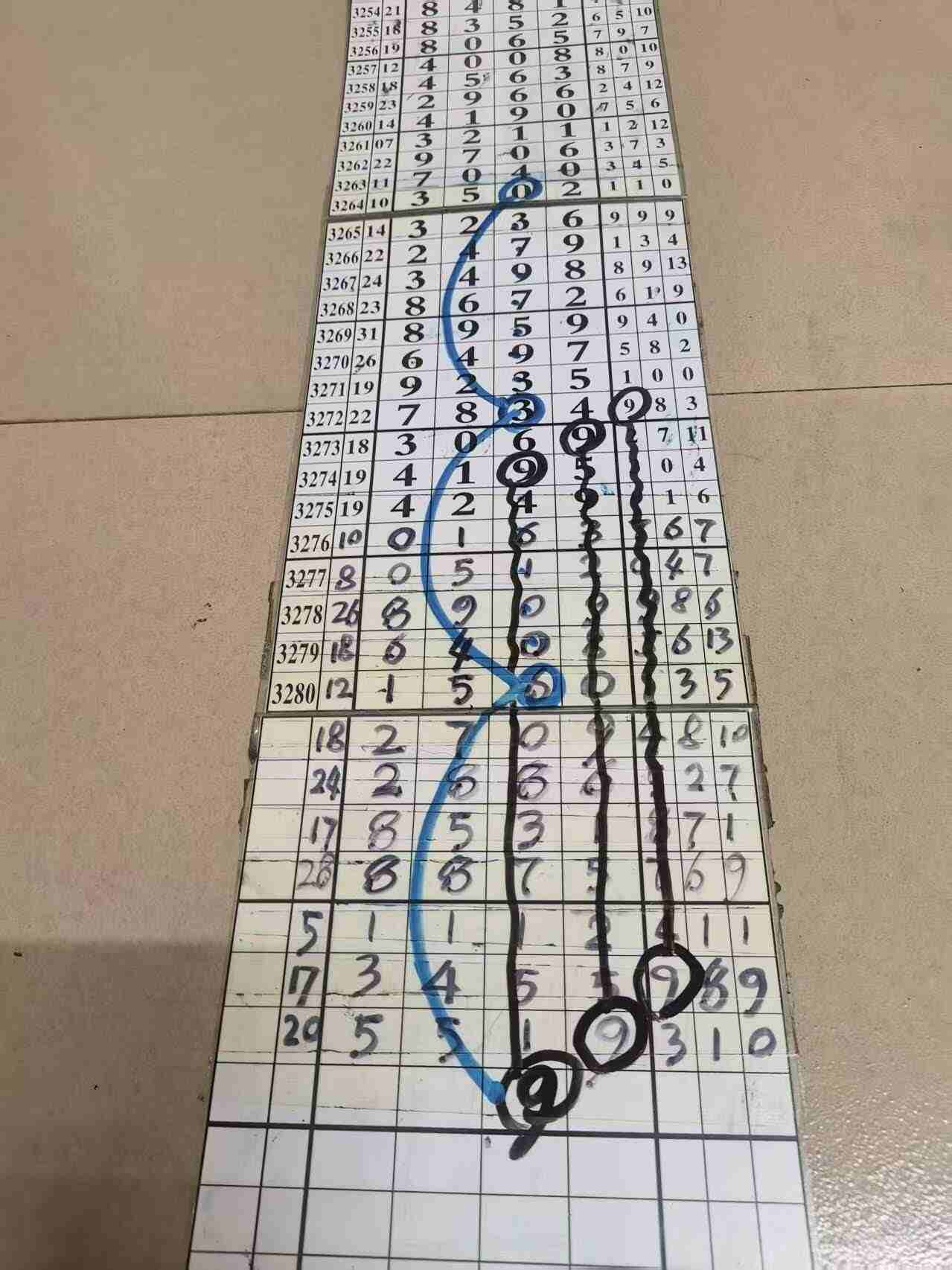 wechat_upload1767775457695e1ce1013b5