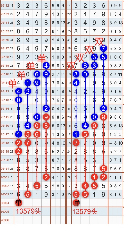 3F3F35FD-94AA-462B-9404-A4064A7442E3.jpeg