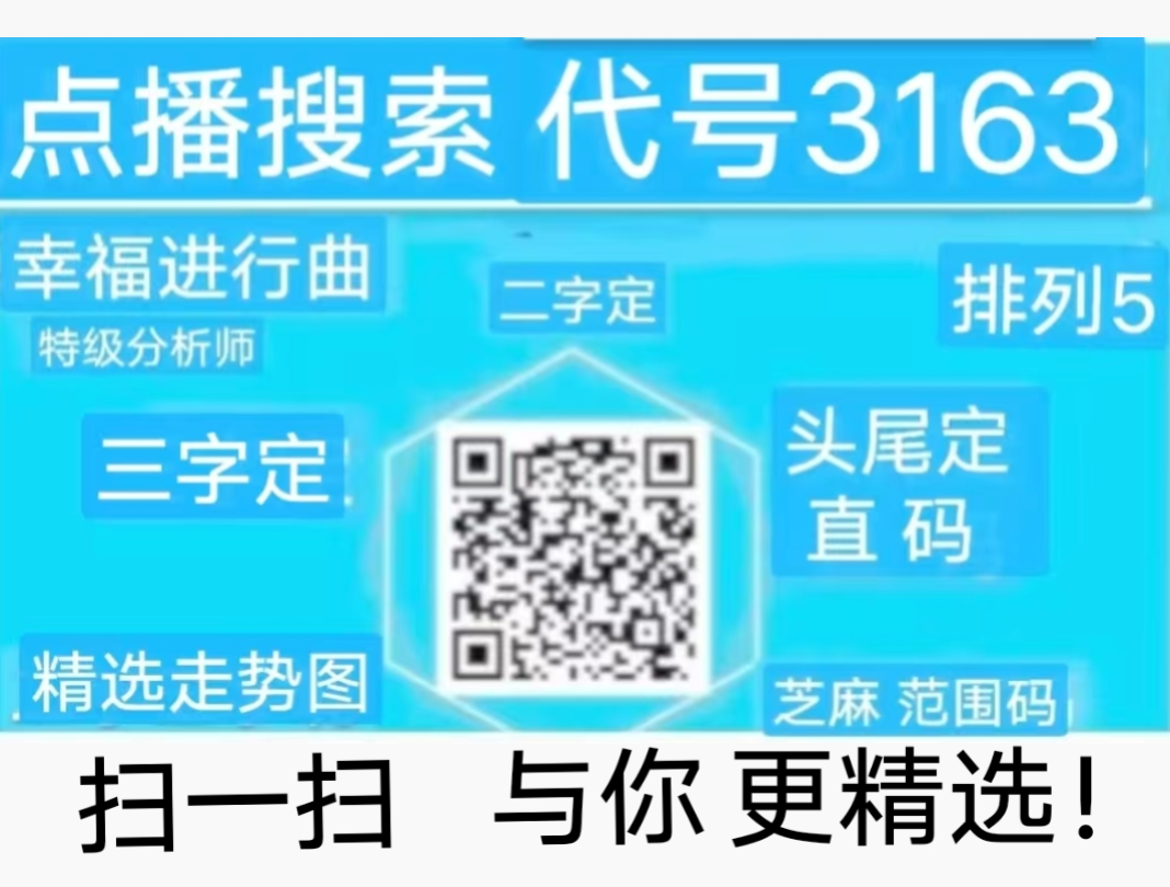 Screenshot_2026_0108_015107.png
