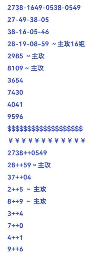 360��ͼ20260108092920.jpg