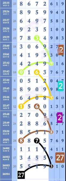 ScreenShot_2026-01-08_155227_985.png