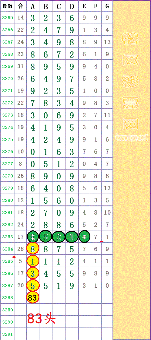 235955pky2lh6ekyuzs6es - ���� - ���� (10) - ����.gif