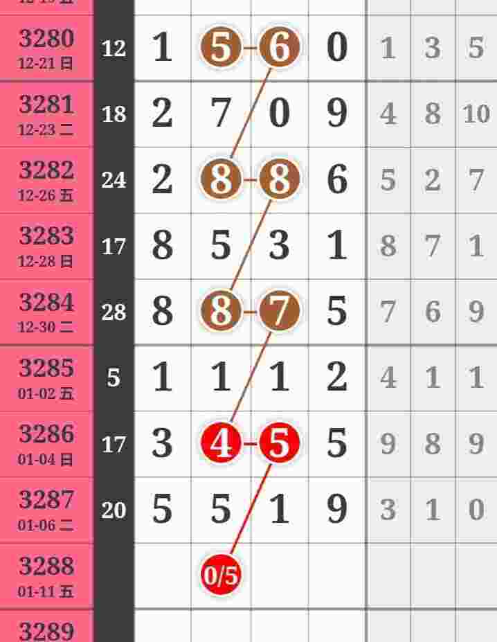 wechat_upload1767874936695fa178b4035