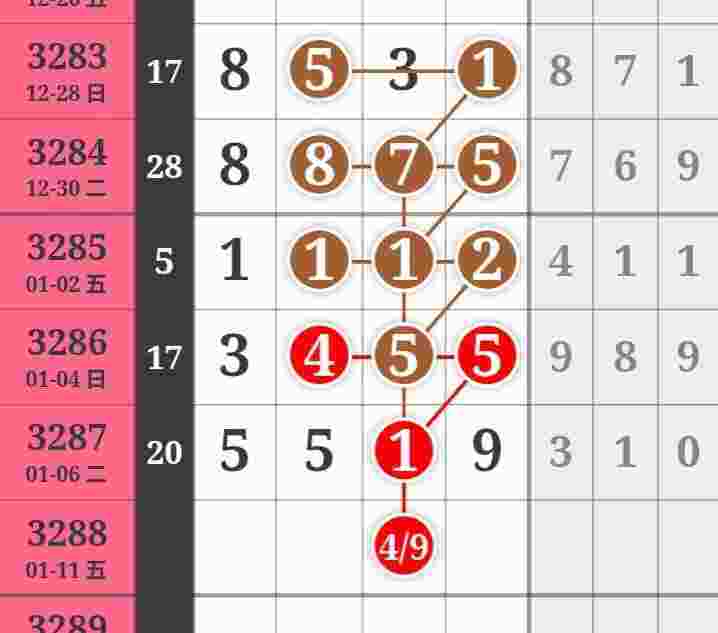 wechat_upload1767874942695fa17ed71ec