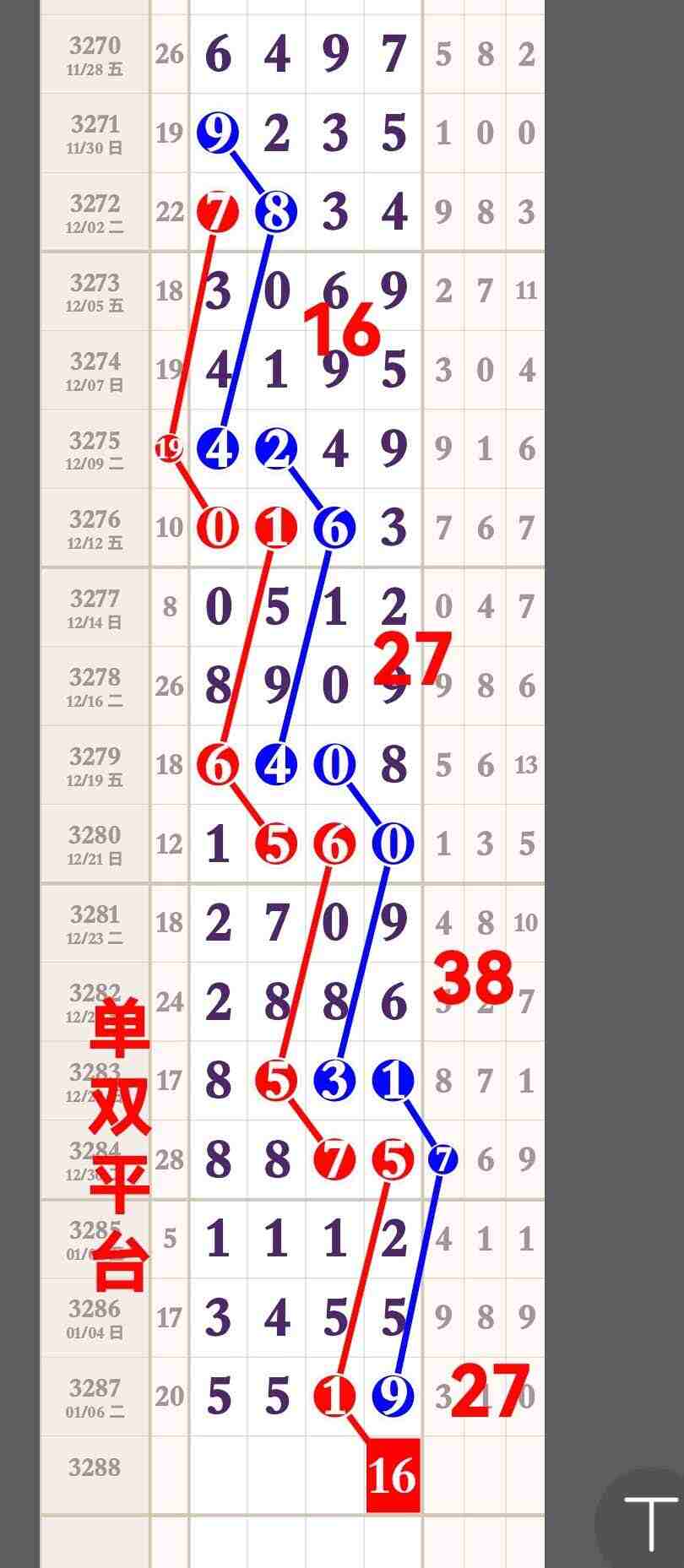 wechat_upload1767887498695fd28ab28c2