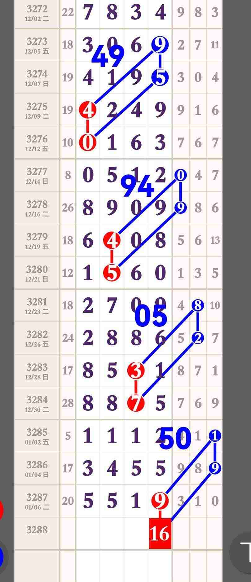 wechat_upload1767887498695fd28a2dcfe