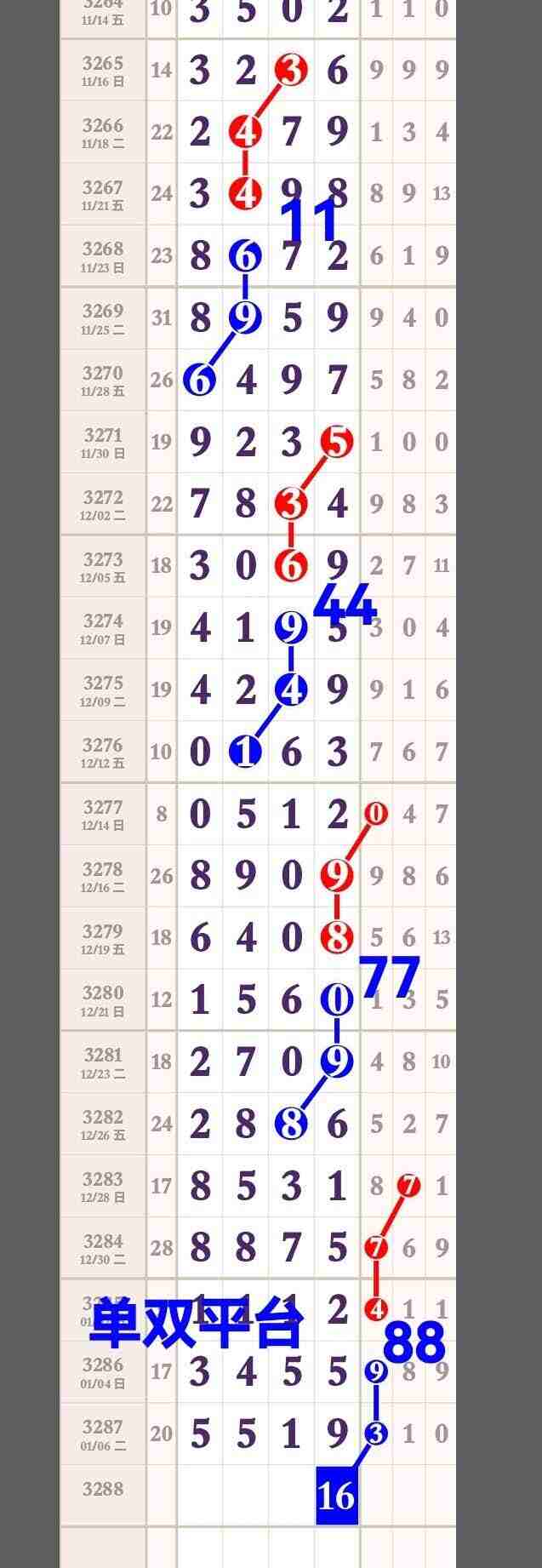 wechat_upload1767887499695fd28b2e8dc