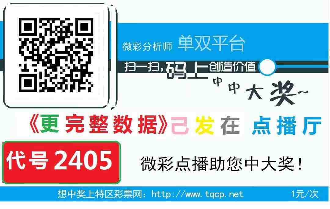 wechat_upload1767887515695fd29b11335