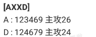360��ͼ20260109085659.png