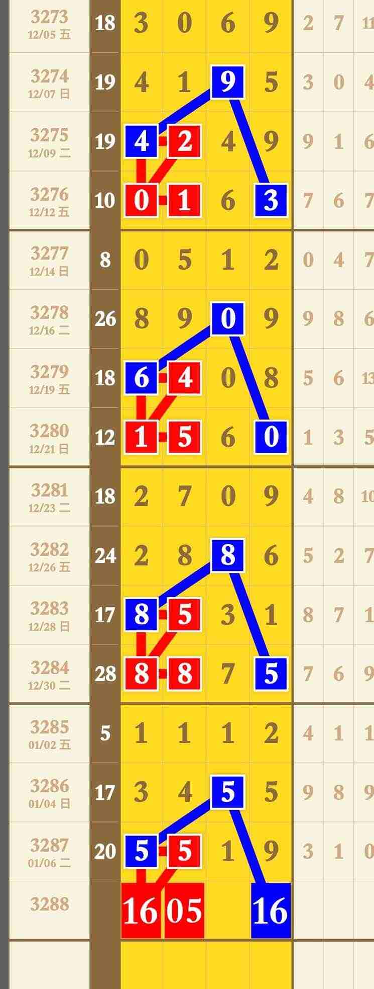 wechat_upload176793974169609e9dd38d9