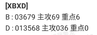 360��ͼ20260109150253.png