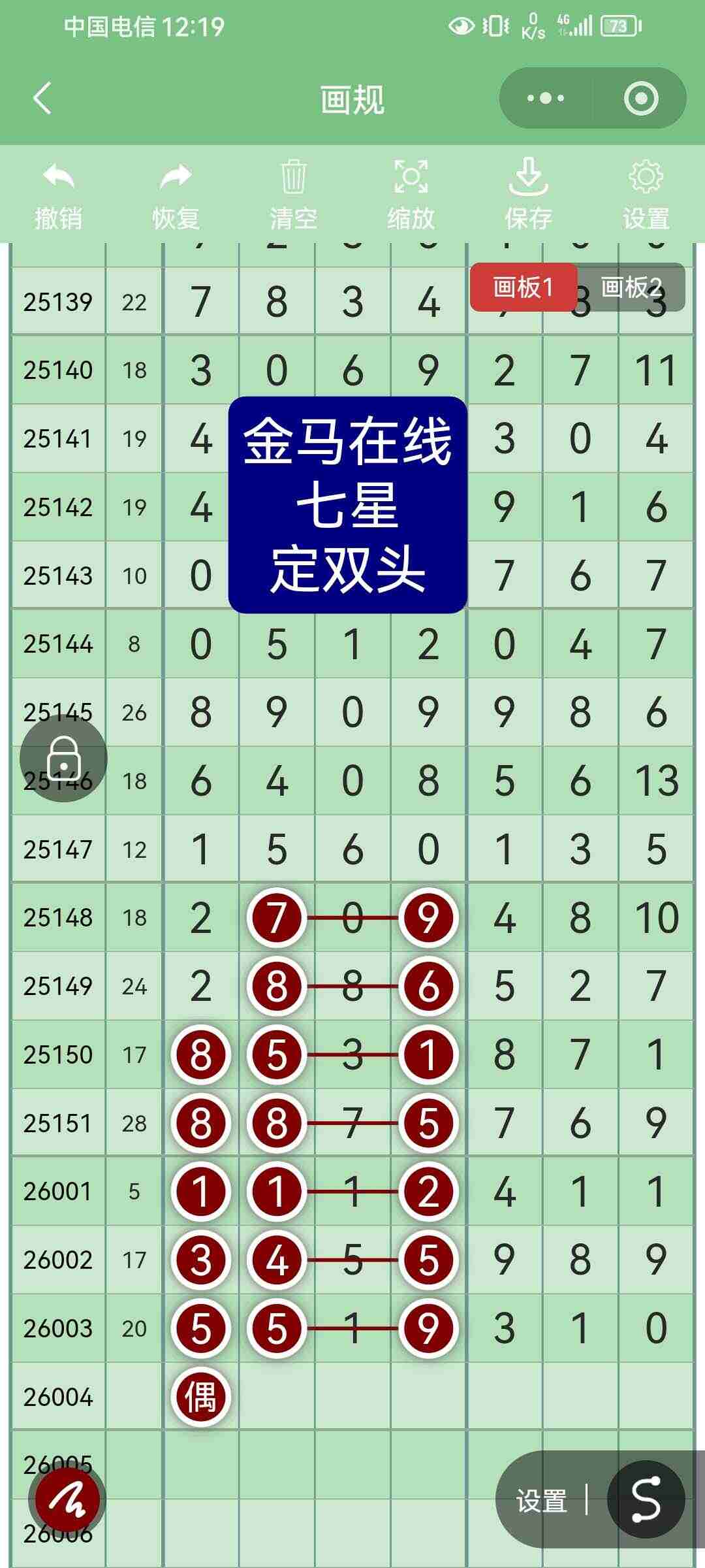 wechat_upload17679469866960baeaedfc9