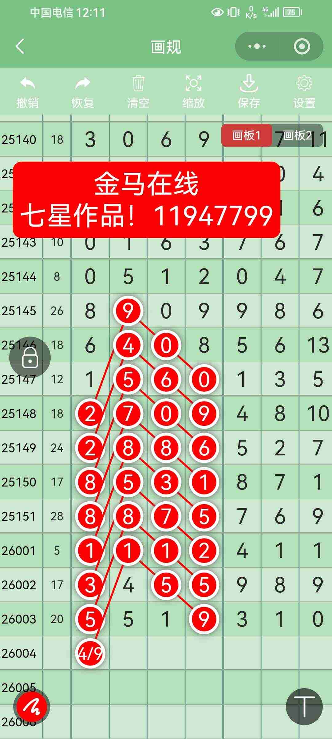 wechat_upload17679471016960bb5dd949f
