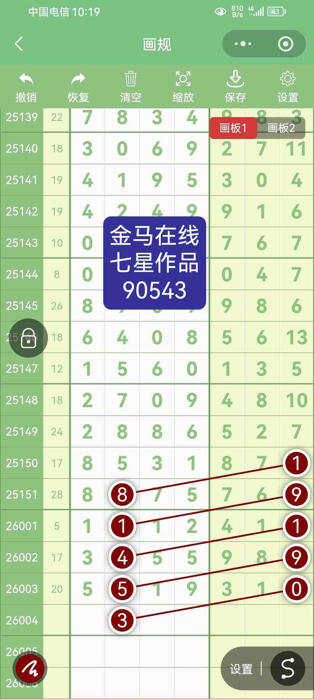 wechat_upload17679477836960be07c05c4