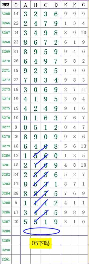1000029108.jpg