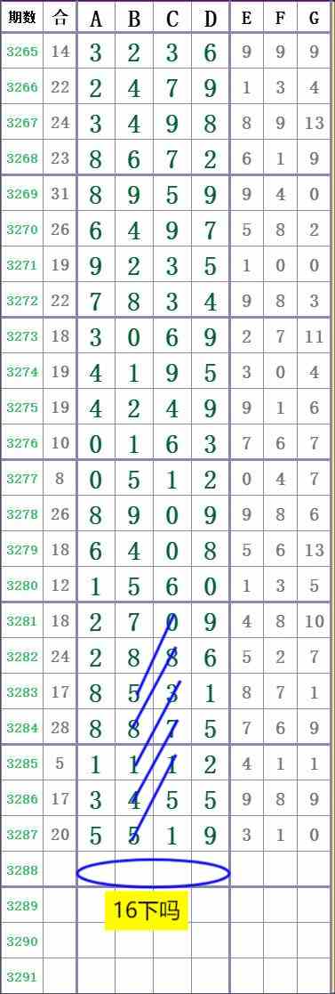 1000029109.jpg