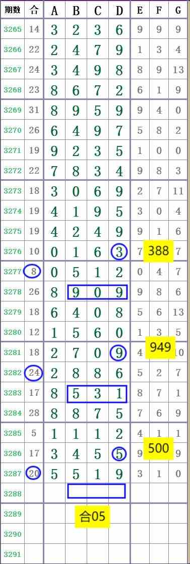 1000029110.jpg