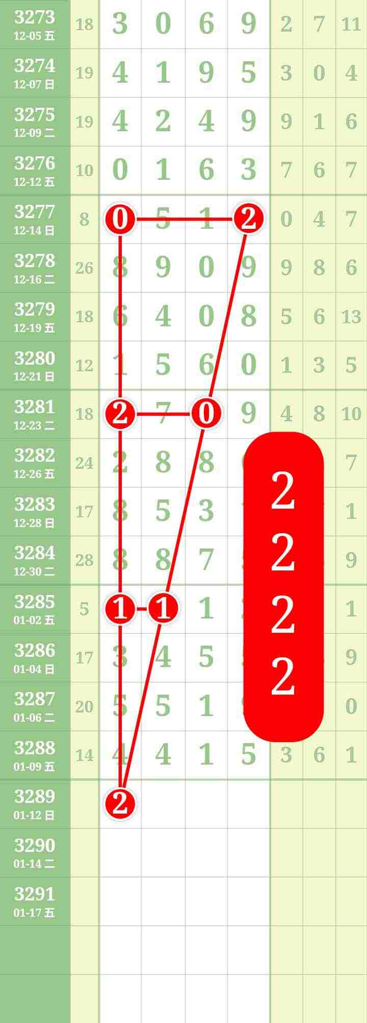 wechat_upload176797692669612fde256f6