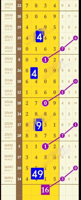 ScreenShot_2026-01-11_091016_419.png