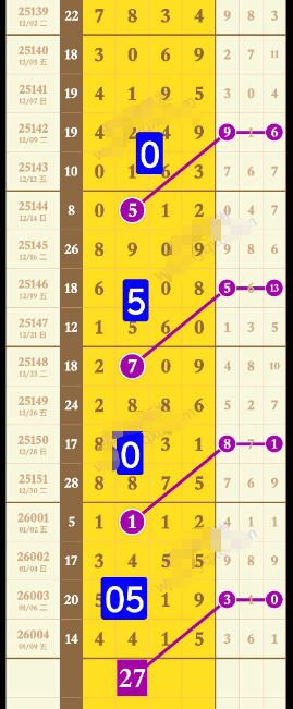 ScreenShot_2026-01-11_091054_486.png