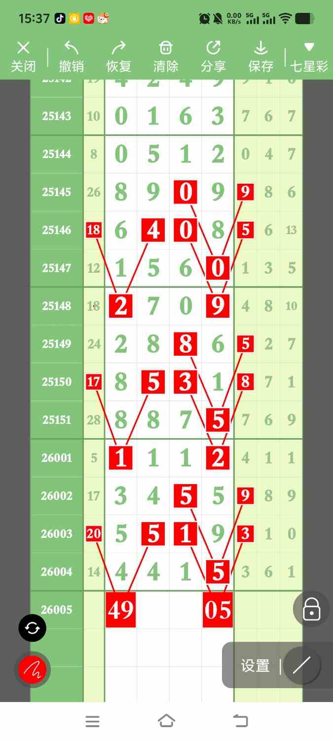 1000121300.jpg