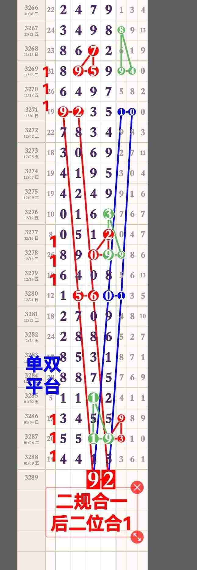 wechat_upload1768102350696319cea7dc1