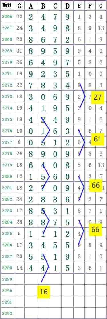 wechat_upload176810499369632421eea9d