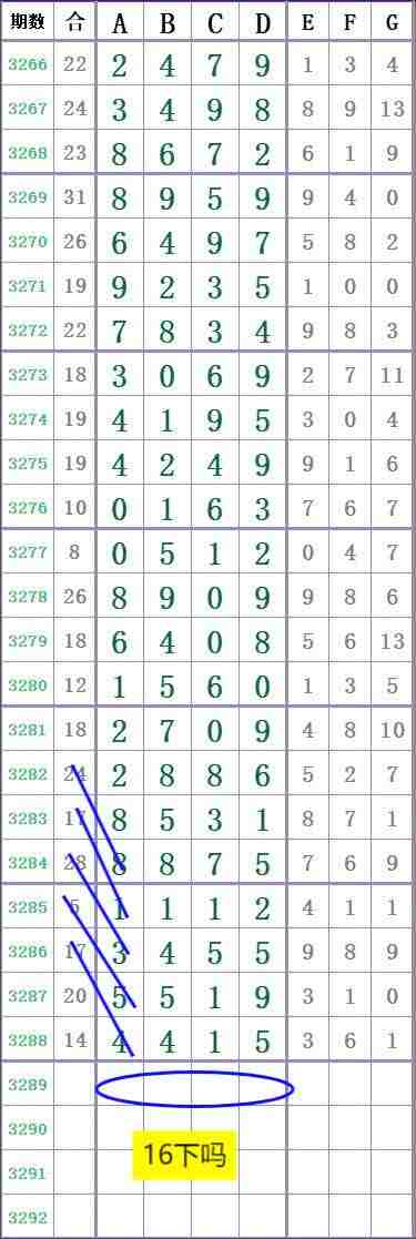 wechat_upload1768105174696324d66d866