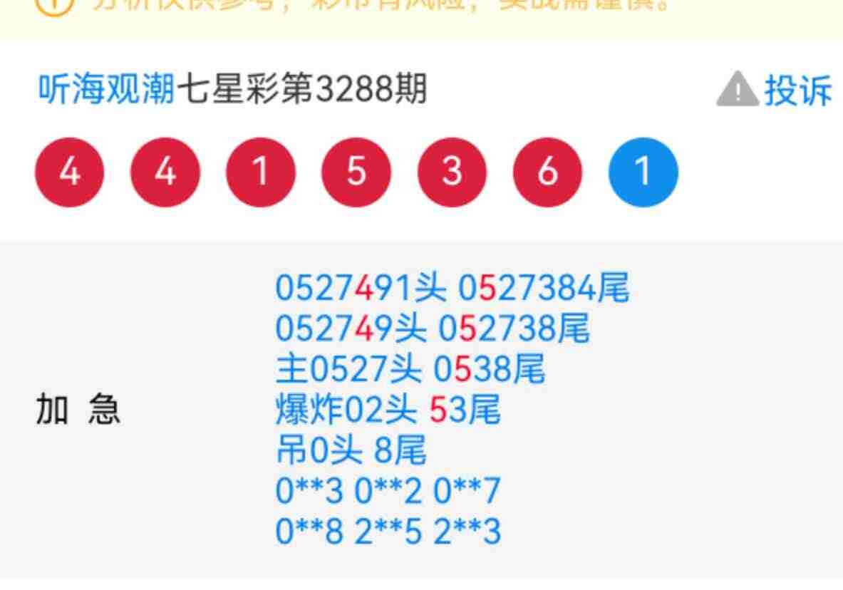 wechat_upload176810736769632d672f1c1
