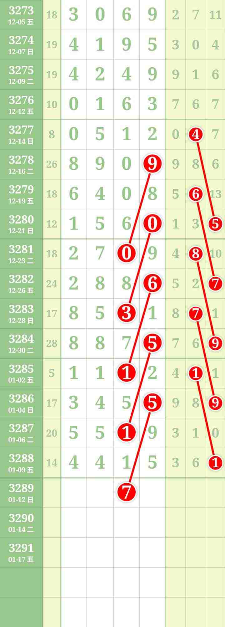 wechat_upload1768130248696386c8c4d9c