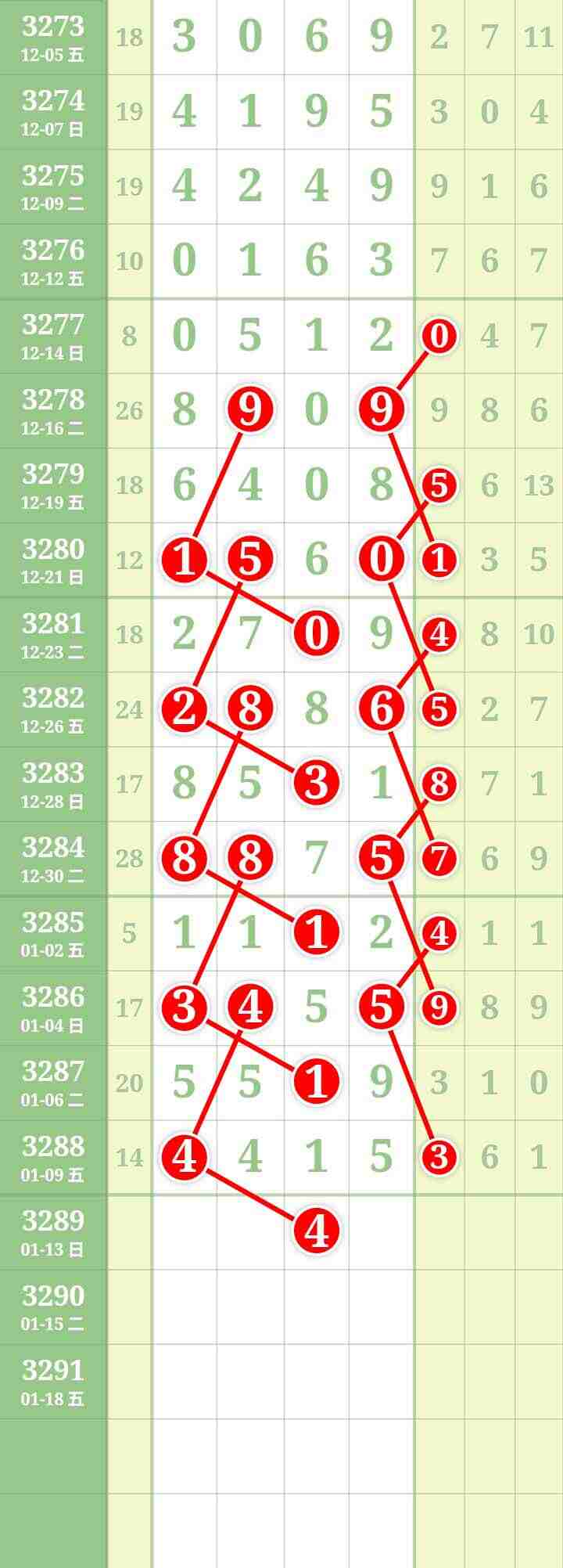 wechat_upload1768132929696391412b7f0