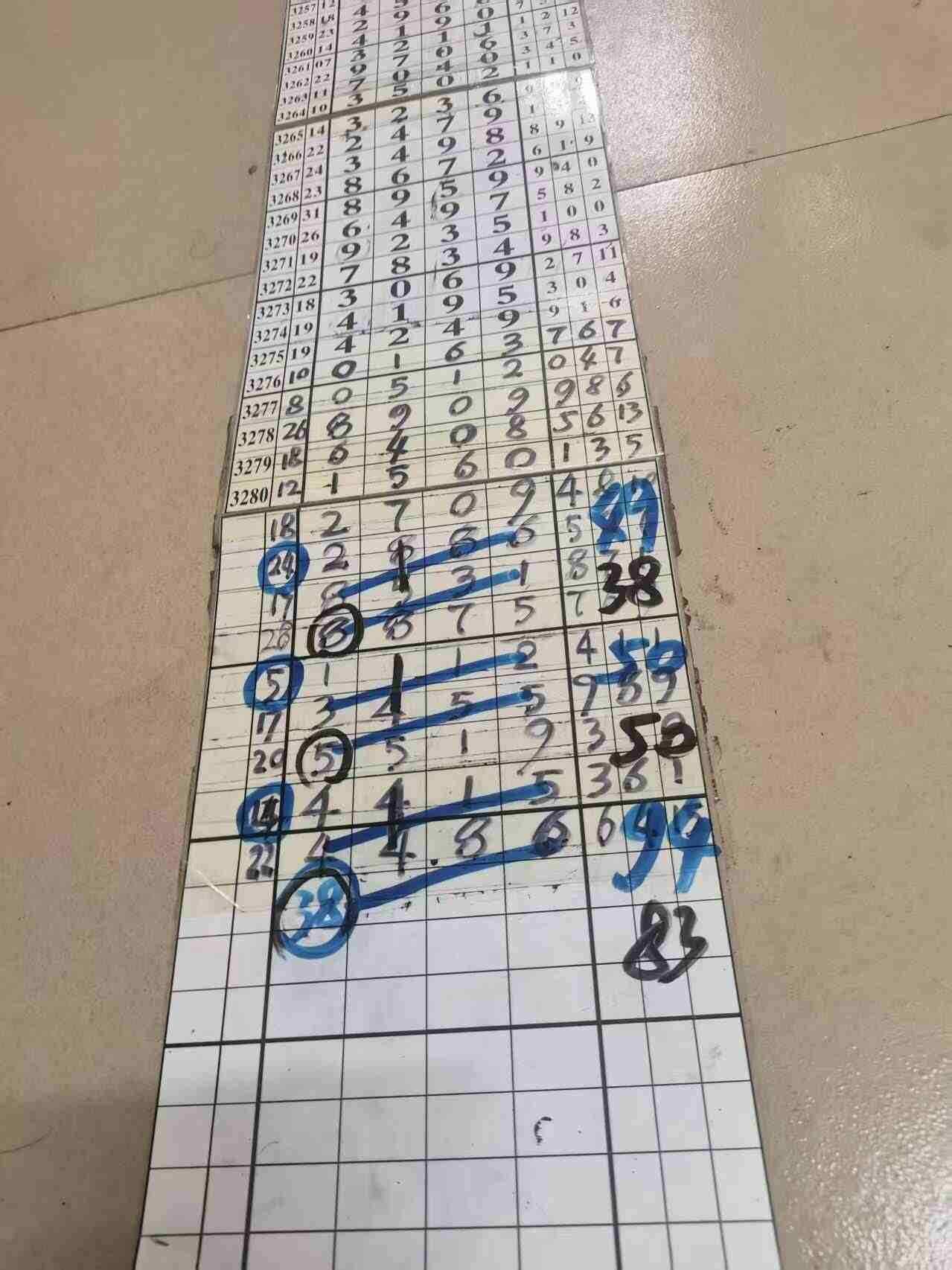 wechat_upload17682000296964975ded690