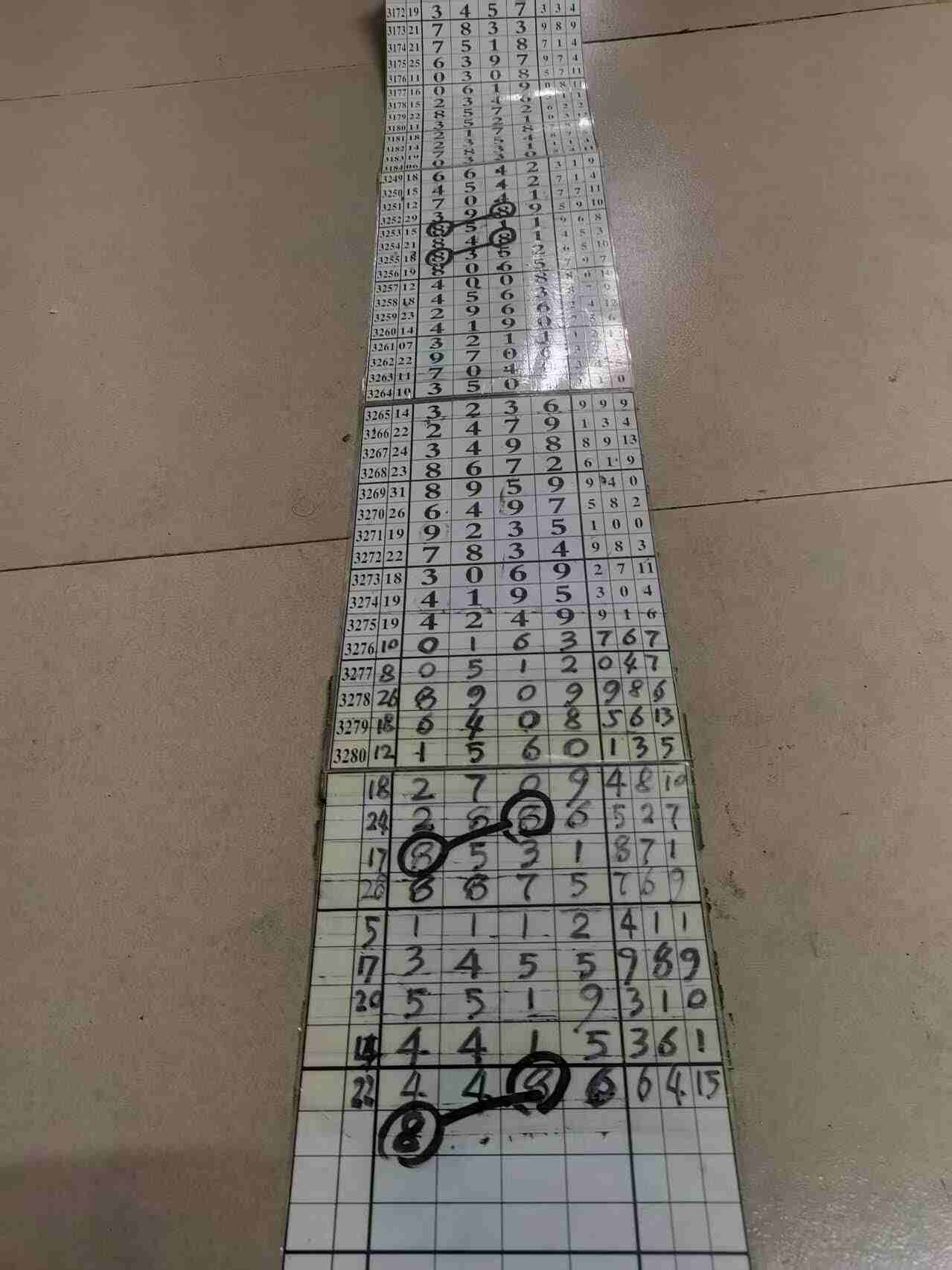 wechat_upload17682000296964975d70986