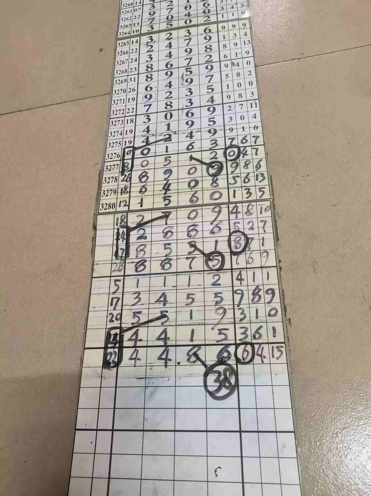 wechat_upload17682000316964975f5c345