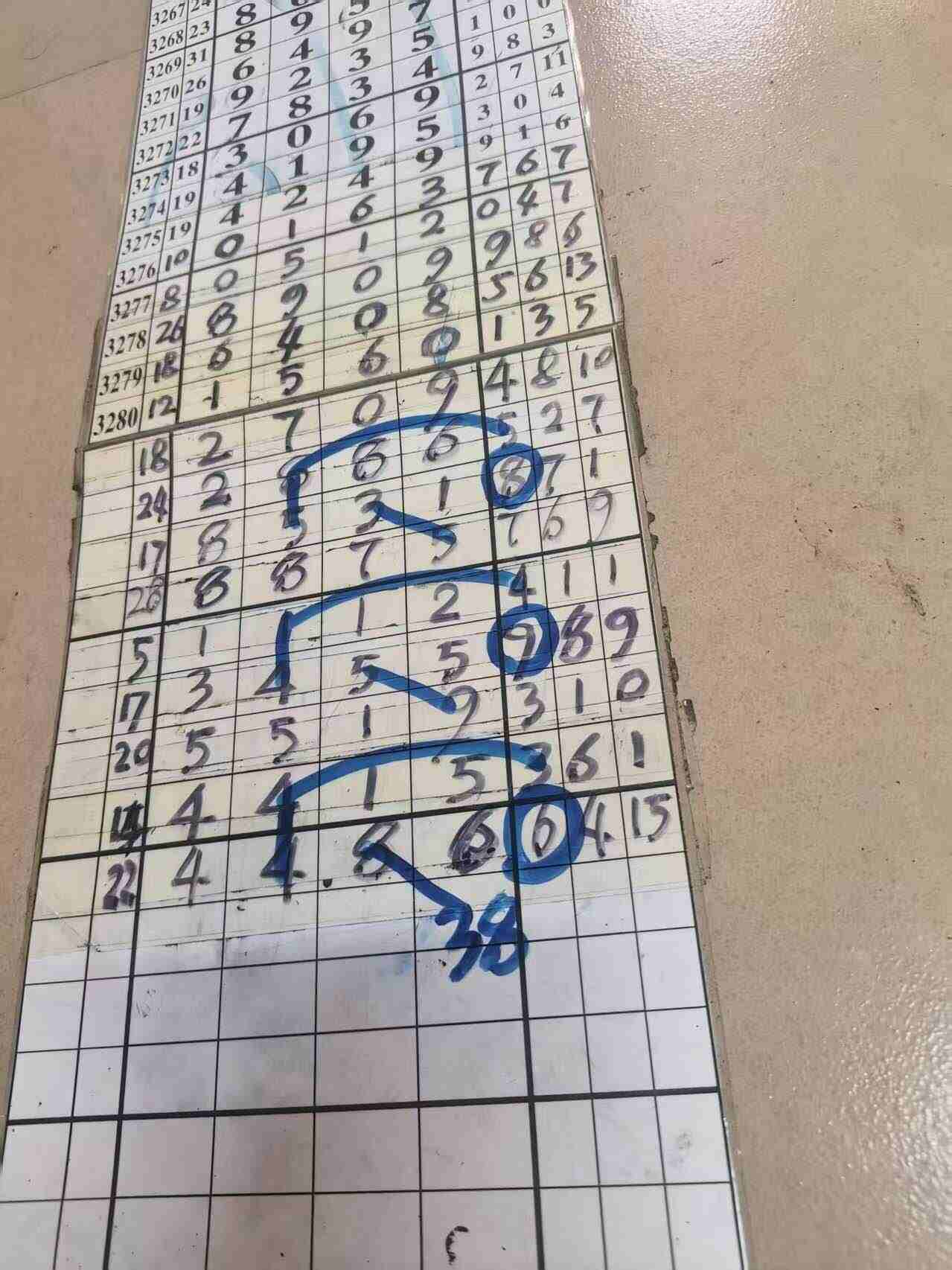 wechat_upload1768200070696497867a5ca