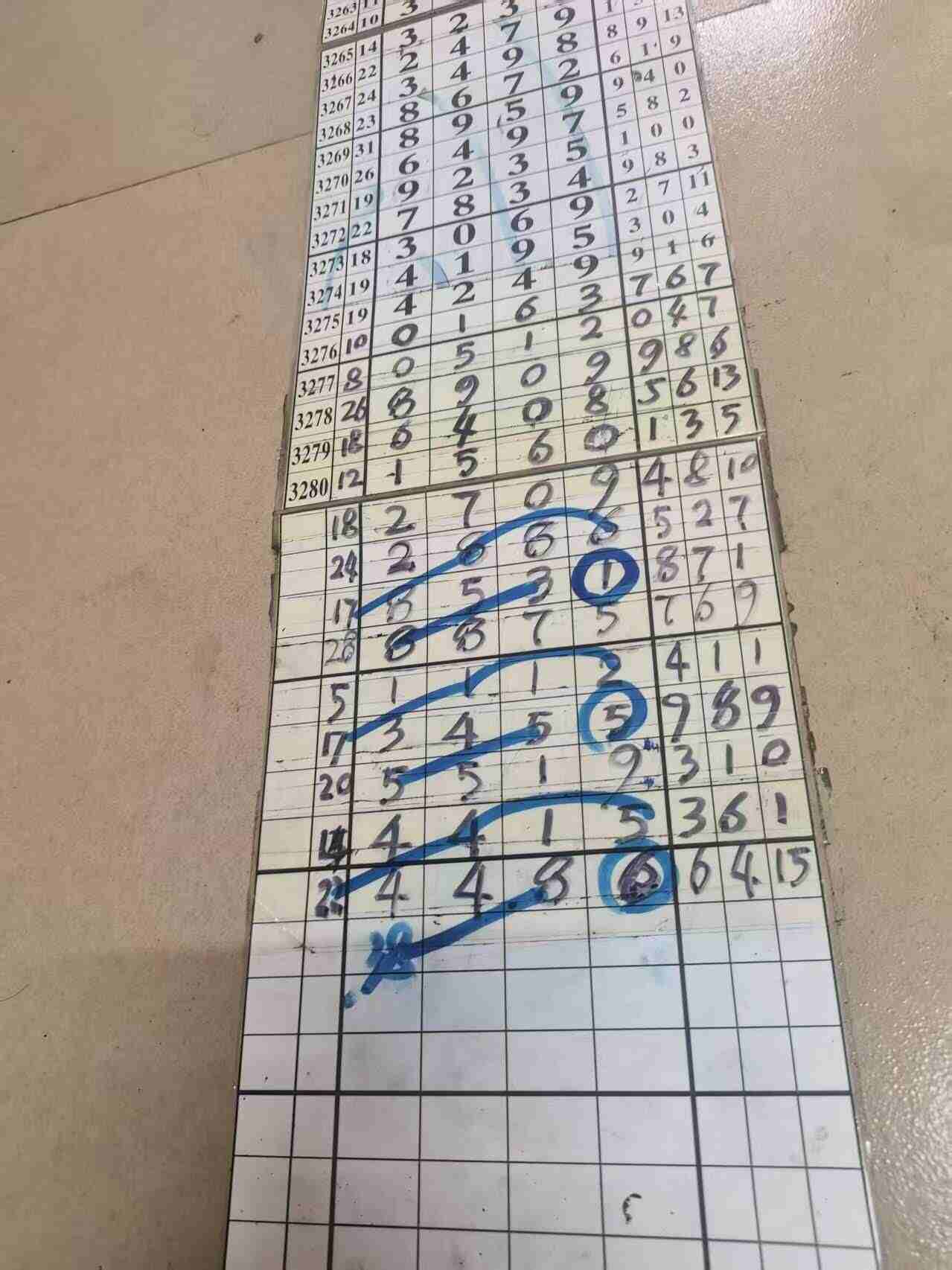 wechat_upload1768200071696497874f90b