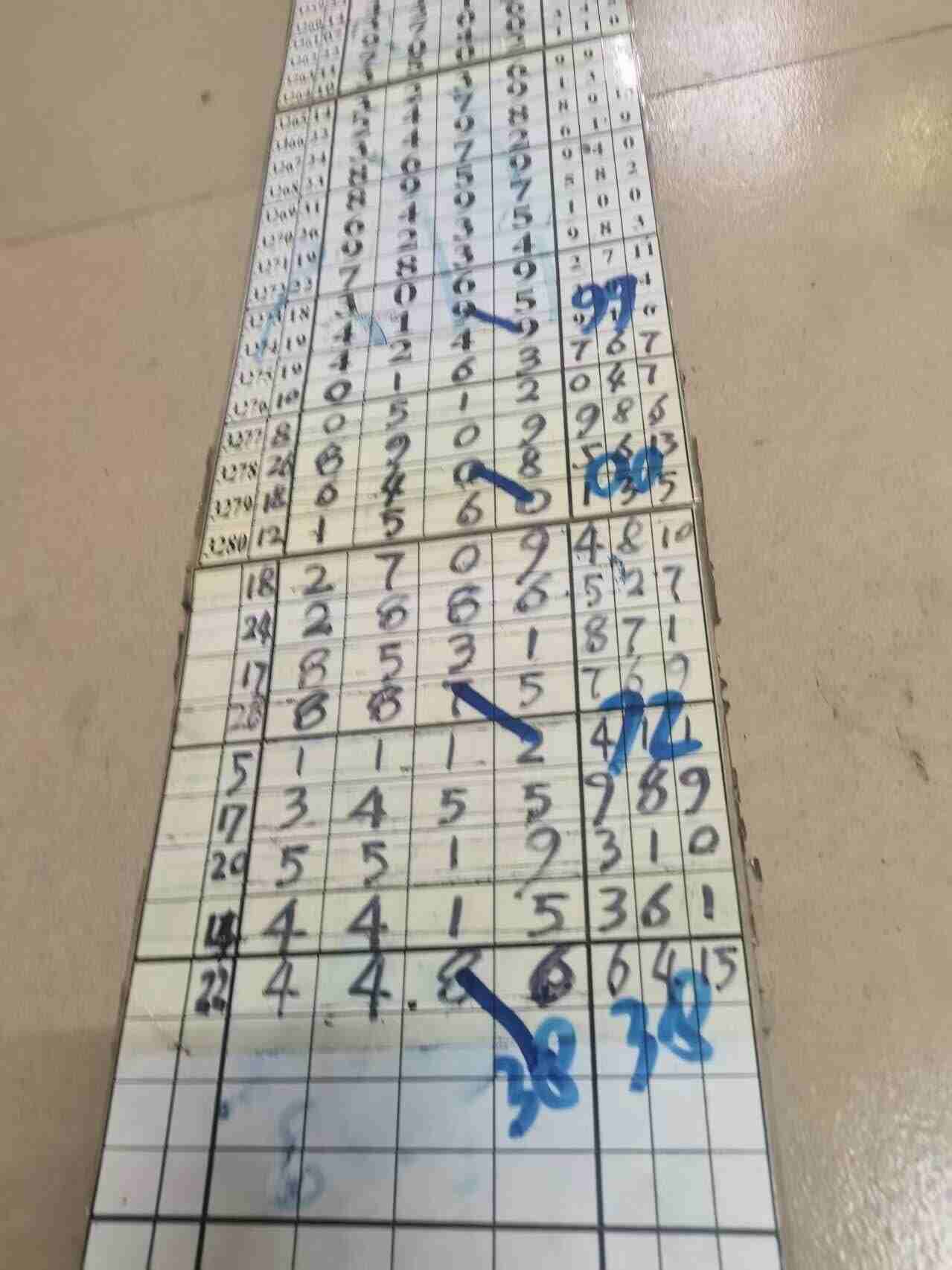 wechat_upload176820007169649787bd7e6