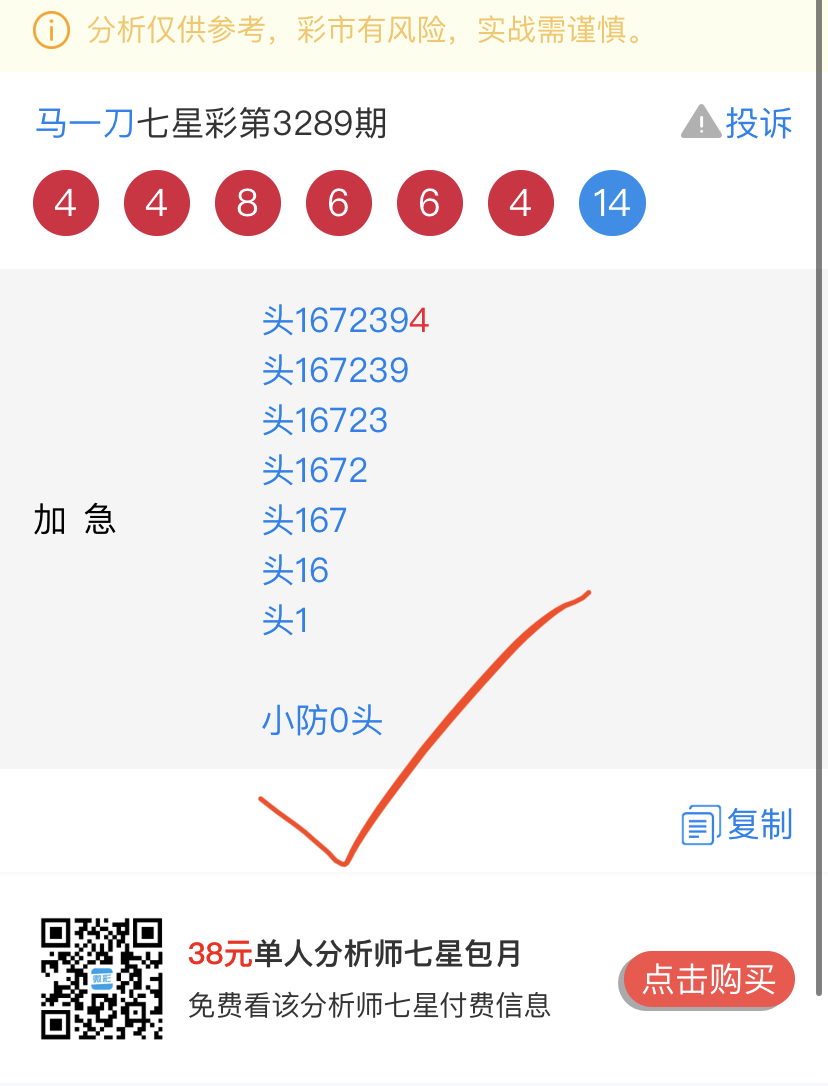 1B3B2B56-7546-44F0-891D-11D258023EC1.jpeg