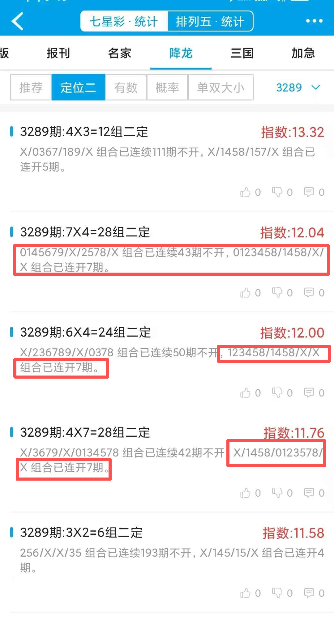 3289����.jpg